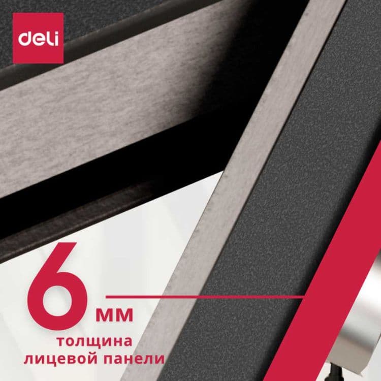 Seyf deli Сейф огнестойкий Deli ET601 60x45x40 54кг Скидки !!! Акция ! — 6