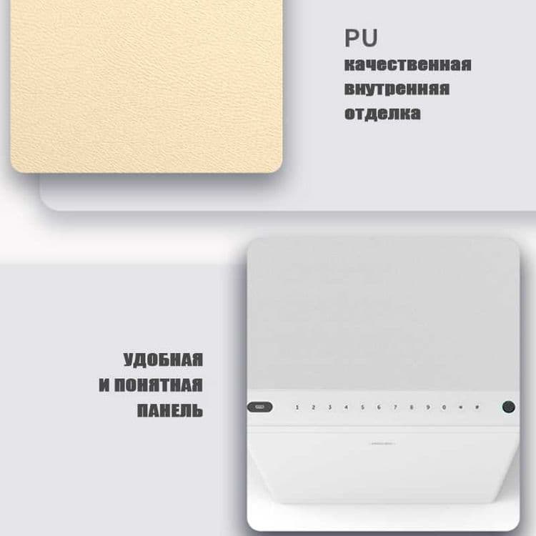 Seyf Deli Сейф Дели 4021 биометрический 560х400х380 39кг Скидки !!! — 5