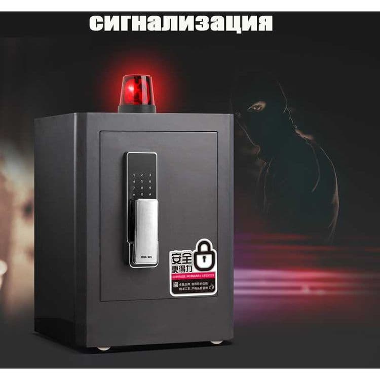 Seyf Deli Сейф Deli 4115G биометрический 510х380х340 56кг Скидки !!! — 6
