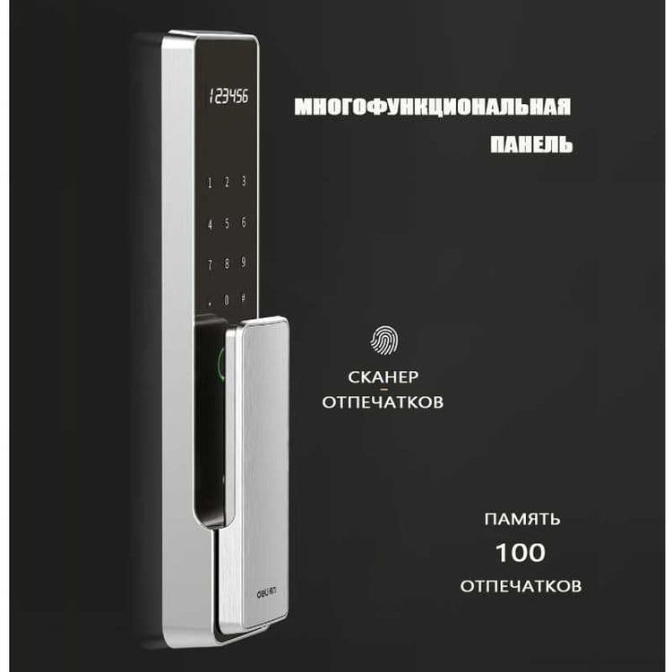 Seyf Deli Сейф Deli 4115G биометрический 510х380х340 56кг Скидки !!! — 7
