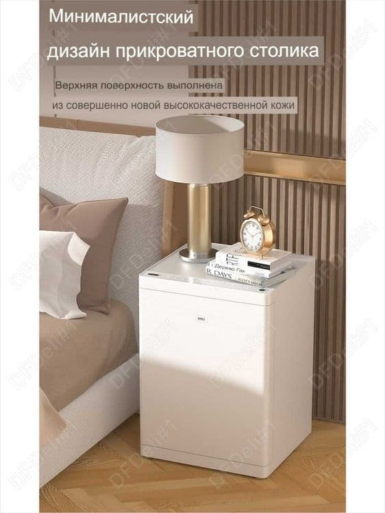 Сейф-тумба 560х400х380 ET606 Deli 39,5кг Скидки !!! Акция !!! — 5