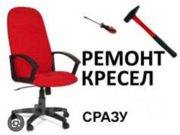 Стол стул суварка — 6