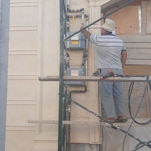 Газосварка, електрасварка. — 7