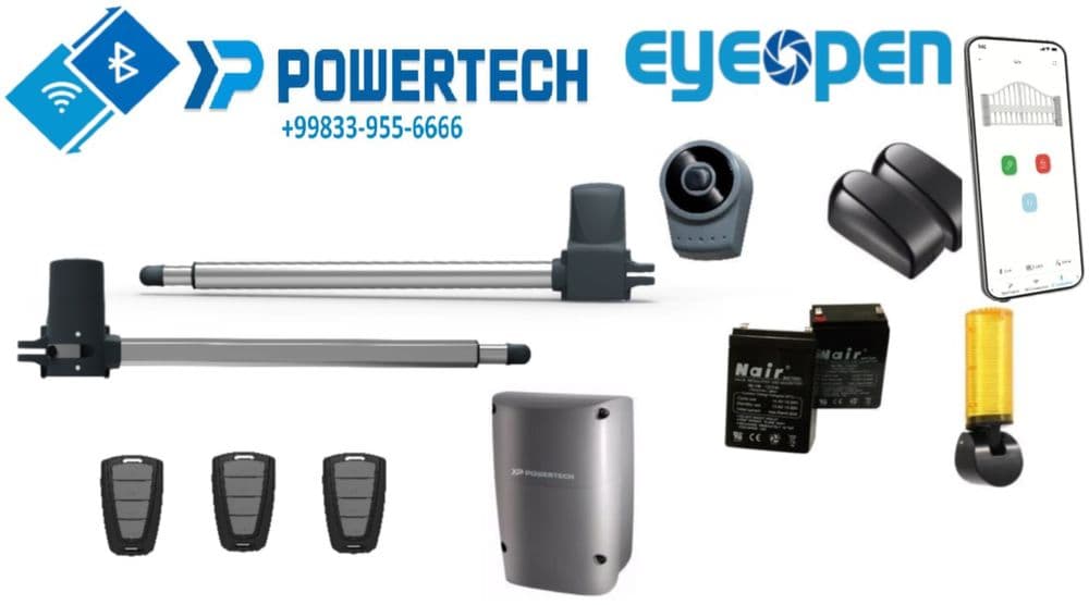 Автоматика для ворот  powertech 330 — 3