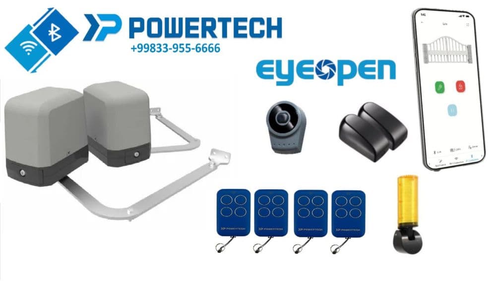 Автоматика для ворот  powertech 330 — 4