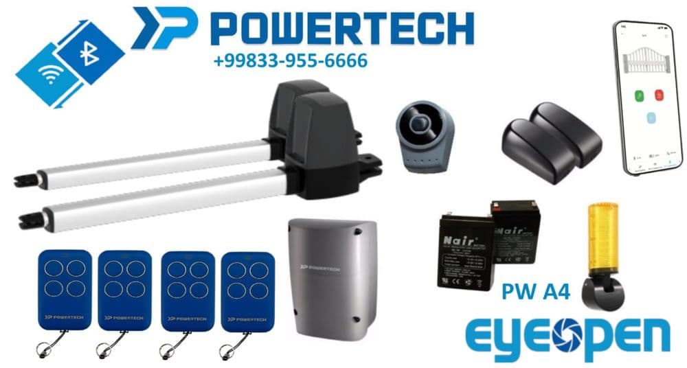 Автоматика для ворот  powertech 330 — 5