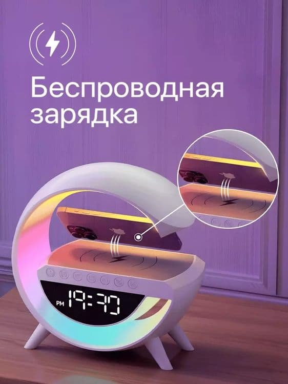 Soatlik Innovatsion LED-chiroq Galaxy — soat, budilnik — 5