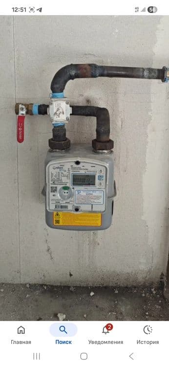 Газоэлектросварка — 2