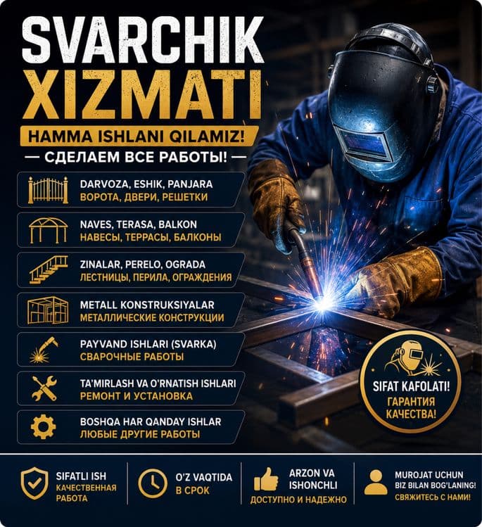 Svarwik xizmati — 1