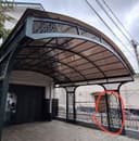Навес казерог киламиз  1000 хил дизайнда