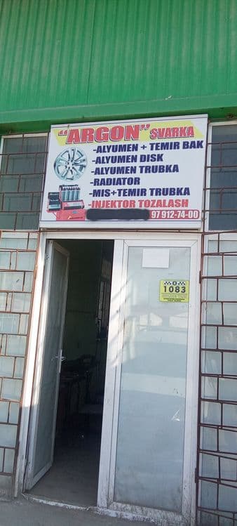 Пайвандлаш хизматлари — 1