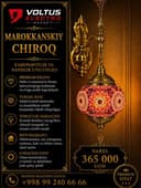 Marokkanskiy chiroq