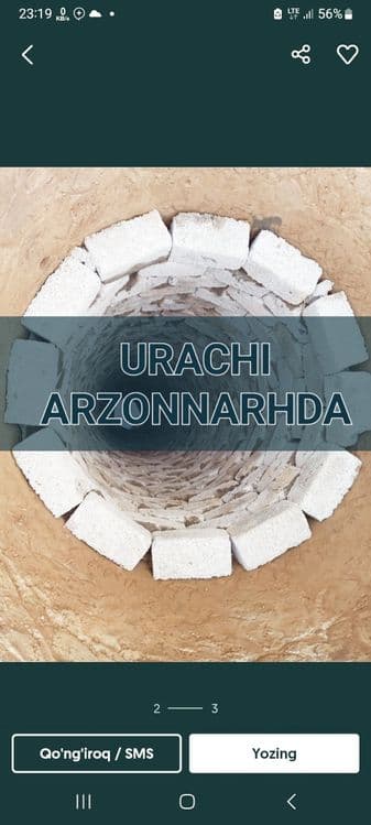 Урачи сантехника катта уста  Бекзод — 3