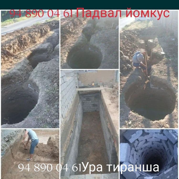 Ура тиранша йомкус падивал сантехника ишларни к,илнади — 1