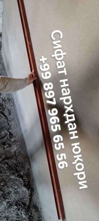 Shtukaturka xizmati sifatli — 4