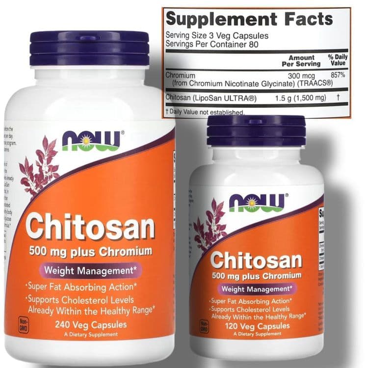 Хитозан для похудения 240 капсул Now Chitosan — 1