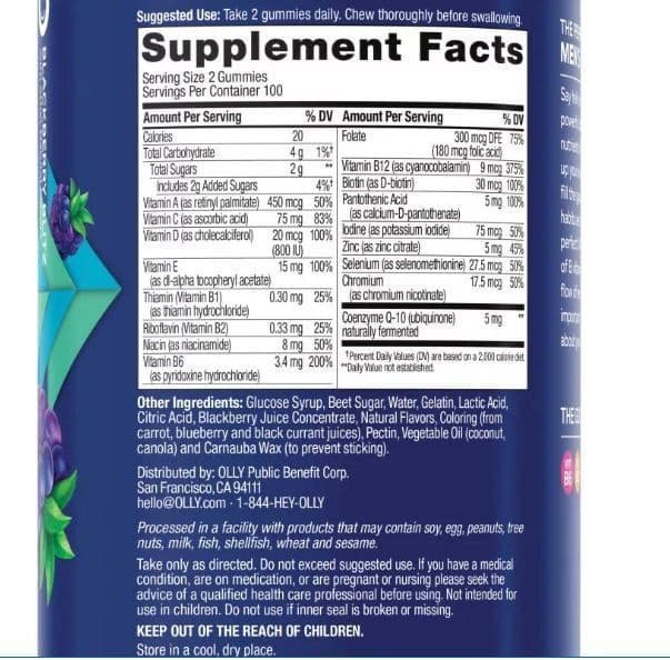 Витамины для мужчин 200 шт OLLY Men's Multivitamin Gummy из Америки — 2