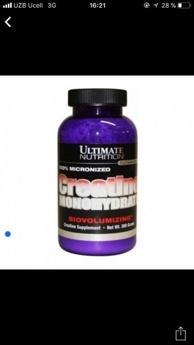 Samarqand! Ultimate - Creatine Monohydrate 300 gr (креатин) — 2