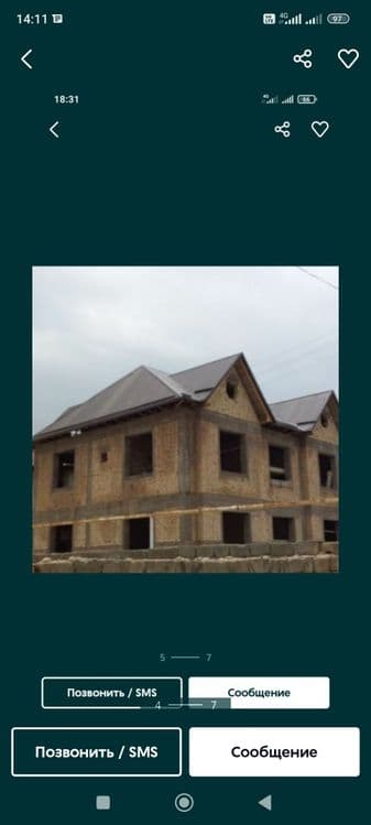 Tom yopamiz restvrasa qilamiza — 4