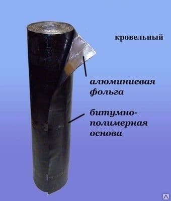 Ремонт крыши 12 лет — 3