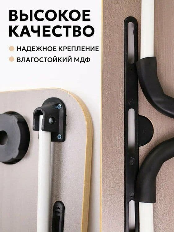 Столик складной, прикроватный, журнальный, для ноутбука и завтрака — 6