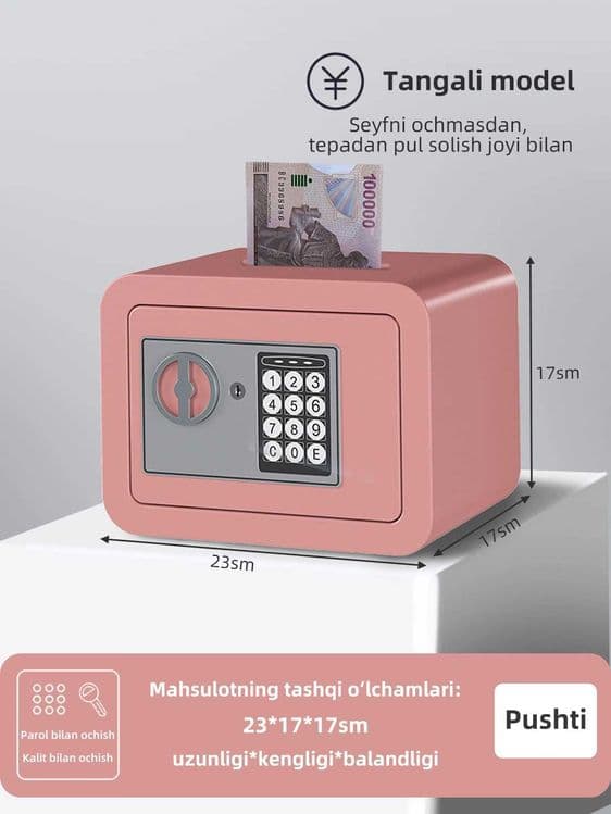 bolalar uchun seyf / сейф для детей / сейф капилка в подарок в наличии — 1