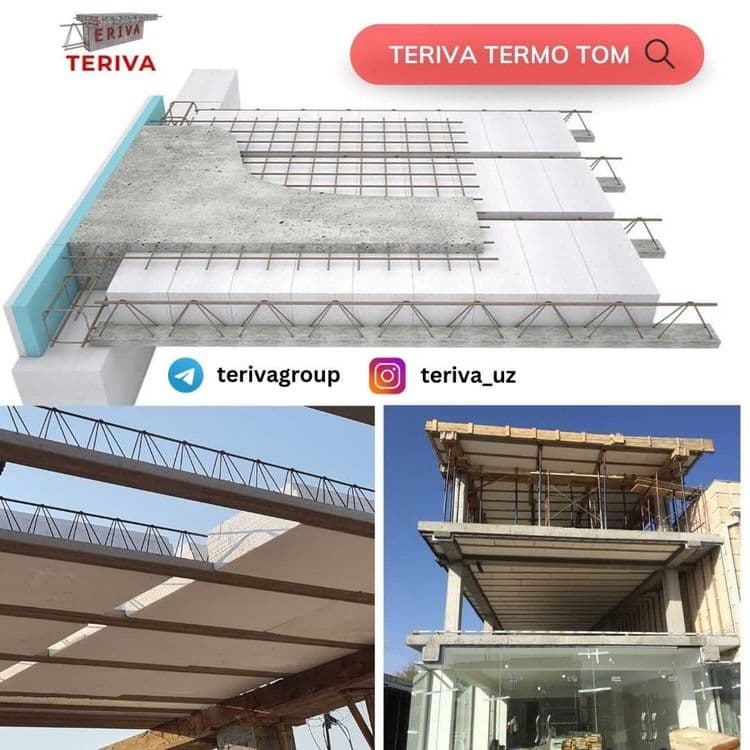 TERMO MONOLIT ORA VA TOM YOPMA  (несъёмная опалубка для перекрытия) — 1