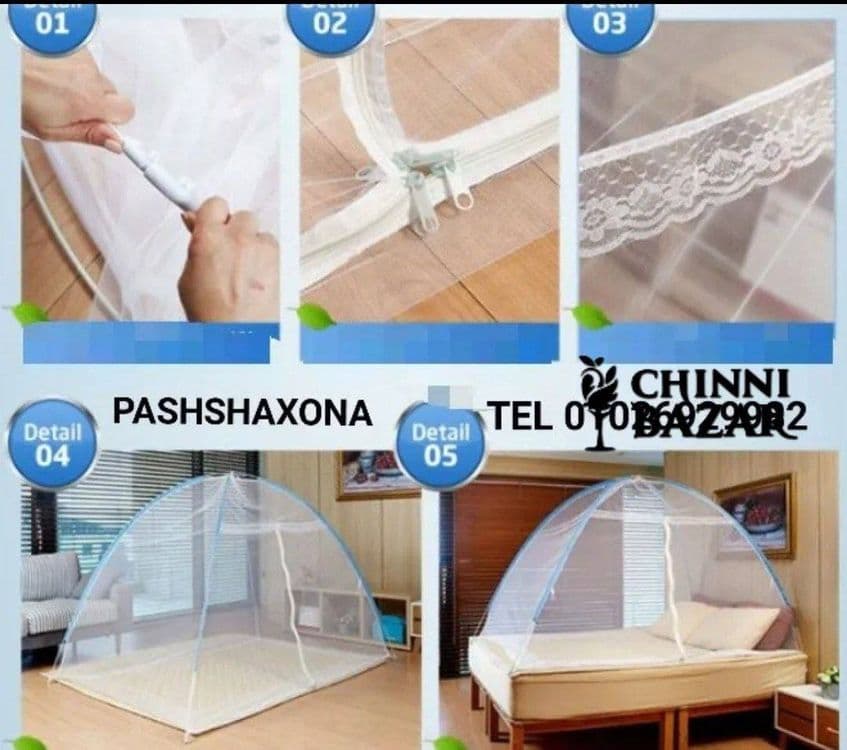 Pashaxona пашшахона большой — 8