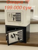 Сейф сеф seyf гостиница sep електронный