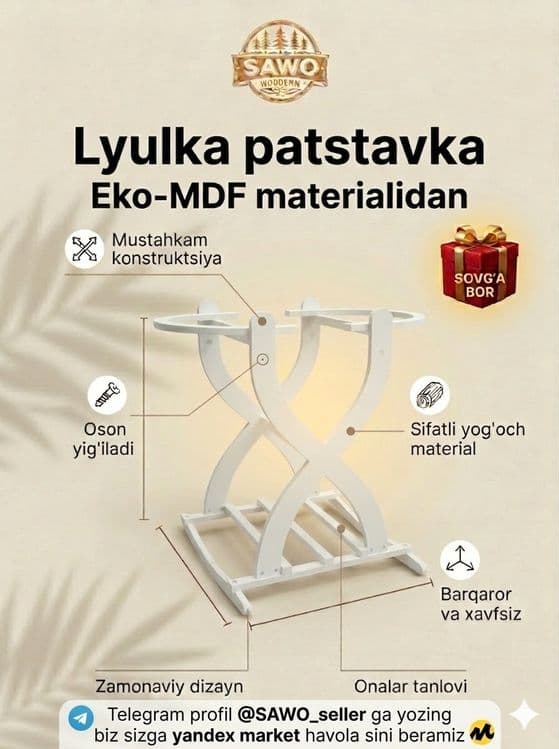 Lyulka uchun podstavka 70x35 (MDF) – mustahkam, oson yig‘iladi — 1