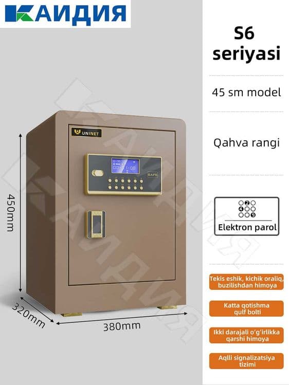 сейф для денег / metall seyf / hujjat seyfi / сейф для денег\ металл — 2
