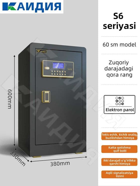 сейф для денег / metall seyf / hujjat seyfi / сейф для денег\ металл — 3