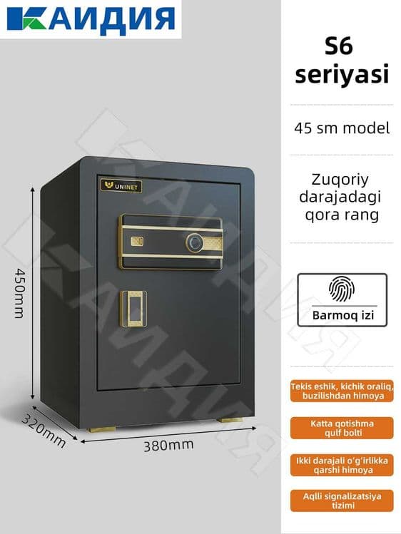 сейф для денег / metall seyf / hujjat seyfi / сейф для денег\ металл — 6