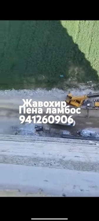 Penalomboz,tombosti ,lomboz ломбоз, томшувок томбости,черно потолок — 4