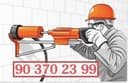 Алмазное сверление Бетон тешиш хизмати