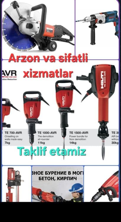 Алмазное бурение алмазное резка бетон кесиш бетон тешиш бузиш хизмати — 2