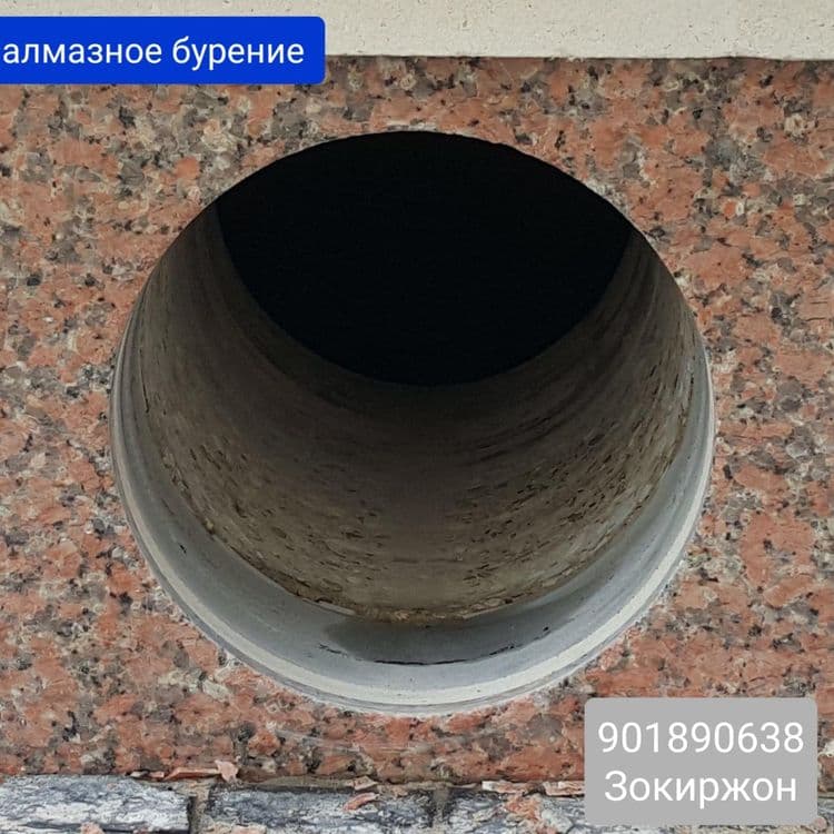 Алмазная резка бетонорез девор фундамент монолитлардан кесиб прём очиш — 6