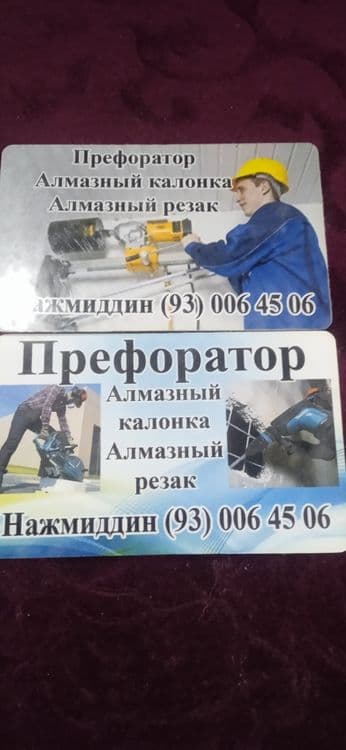 Девор тешиш  devor kesish xizmati услуги алмазно бурение и резка — 2