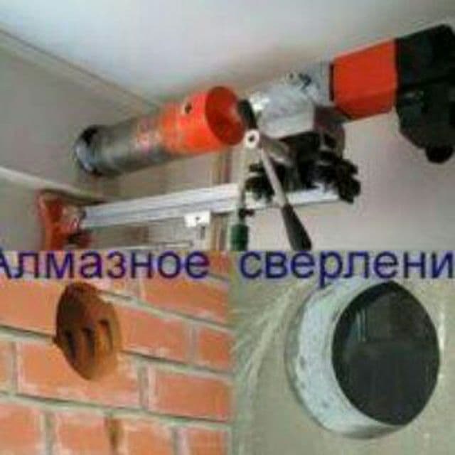 Алмазная резка  Бетон кесиш Бузиш Бузиш услуги Алмазная реска хилти — 5