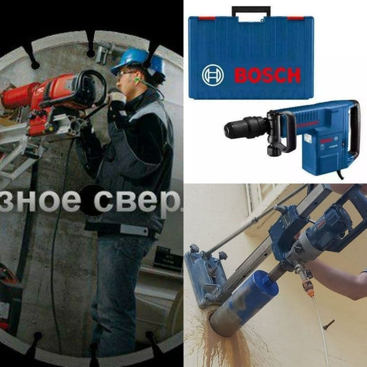 Beton kesish beton teshish ARZON VA SIFATLI — 3