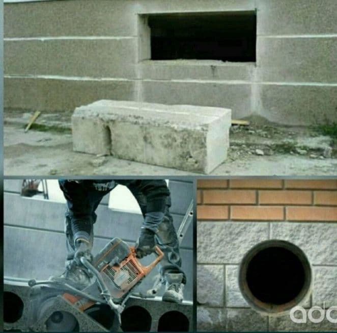 ALMAZNIY BUR Beton kesish teshish va buzish xizmati. — 3