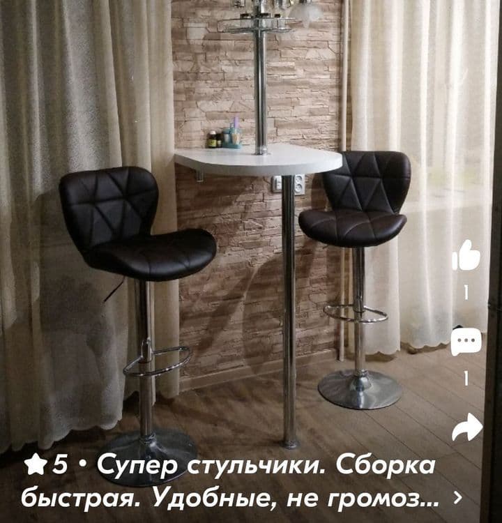 Барные стулья для кухни для кафе барные кресло для острова кухни — 2