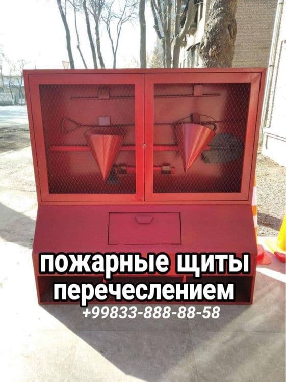 Пш-7 пожарный шкаф — 3