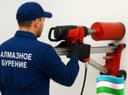 Бетон тешиш ва бетон кесиш алмазный бур препараторда бетон бузиш