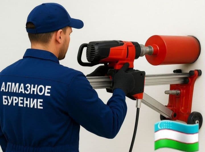 Бетон тешиш ва бетон кесиш алмазный бур препараторда бетон бузиш — 1