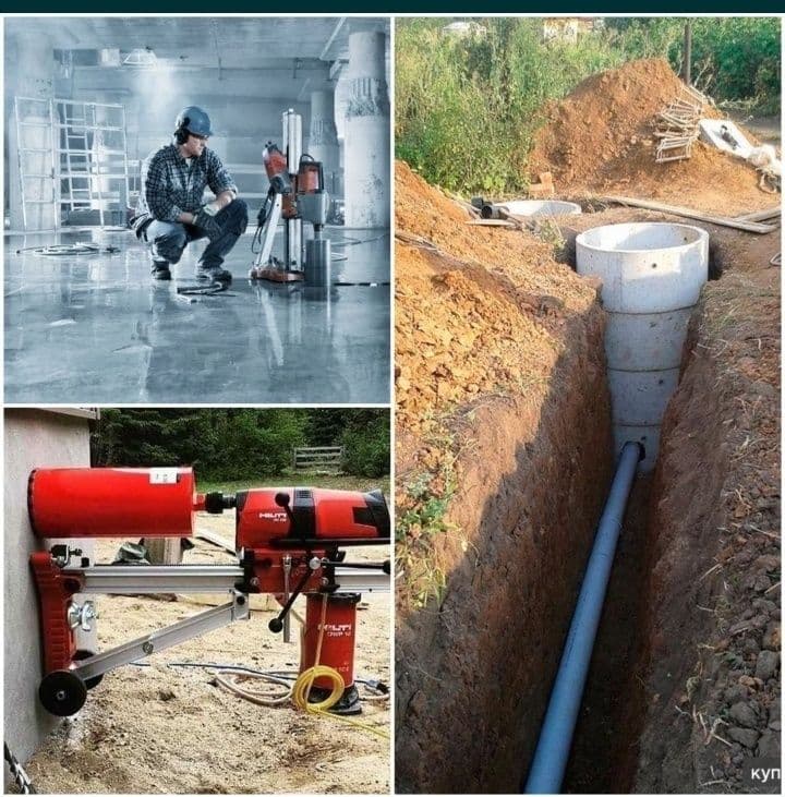 Almazniy bur Perfarator xizmati   Arzon va tez yetib boramiz — 3