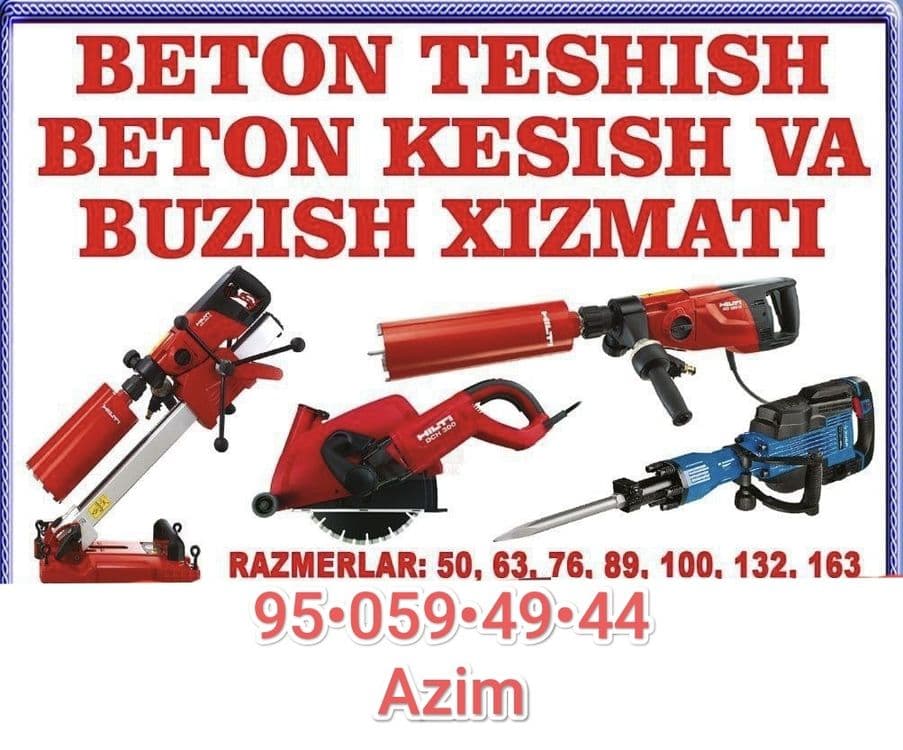 Almazniy burenya — 1