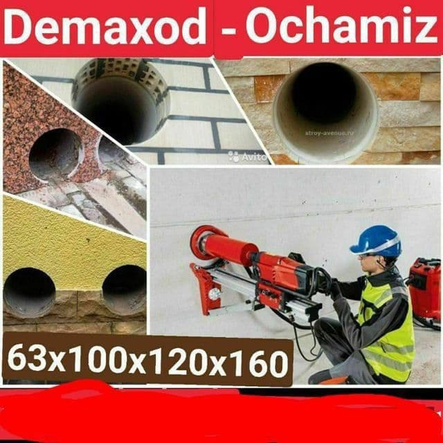 Almazniy bur Perfarator hizmati — 8