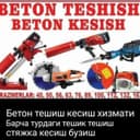 Beton teshish, kesish, demantaj ishlarini ,almazne karonka sifatli ish