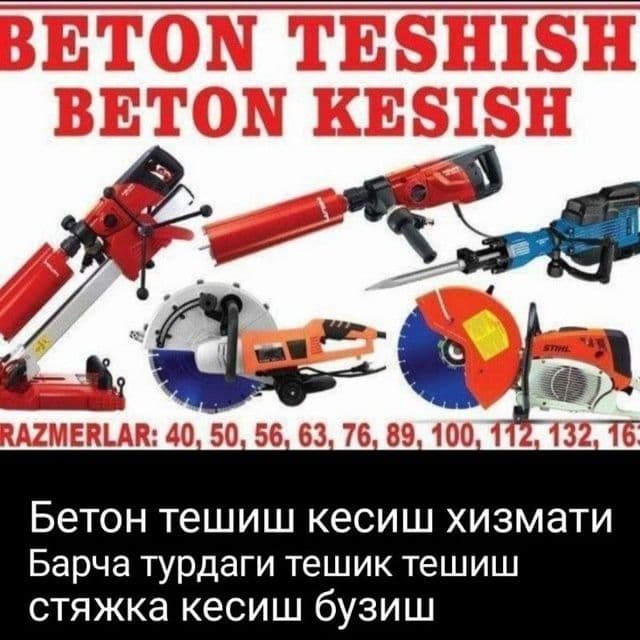 Beton teshish, kesish, demantaj ishlarini ,almazne karonka sifatli ish